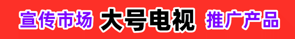 COTV爱草比免费